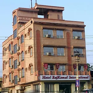 Rajkamal International Udaipur